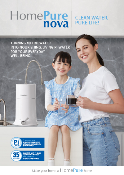 HomePure Nova Pi-Plus Booklet